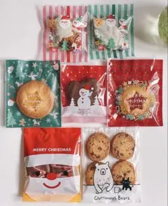❄︎クリスマス❄︎ウィンターセレクション7種セット＊手作り焼き菓子クッキー④のサムネイル
