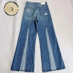 ジェイダ　ハイウエストバックスリットワイドデニムパンツ　フレア　ダメージ加工　S