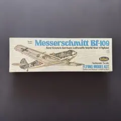 2026年最新】バルサキットの人気アイテム - メルカリ