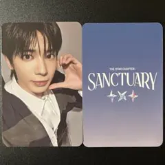 2026年最新】KPOPMERCH txtの人気アイテム - メルカリ