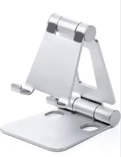 FOLDSTAND FS-5 アルミ折りたたみスタンド