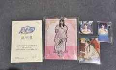 2026年最新】弓木奈於 サインの人気アイテム - メルカリ