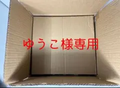 ゆうこ様専用【150点】リージョン100+鬼50 - メルカリ