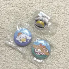 くら寿司　シナモロール　コラボ　キーホルダー　ストラップ　缶バッジ　びっくらポン