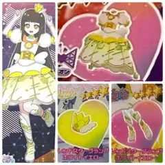 アイプリバース　フレンドスターグランプリホワイトイエロー　フルコーデ　一式