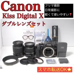 Item thumbnail for item 24950392-9e62-410f-b307-23a4a0b443bb