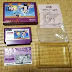 【動作確認済み】ファミコン スパルタンX 箱、取説つき