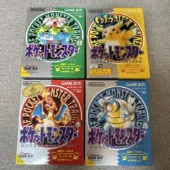 ポケットモンスター ゲームソフト 3本セット 楽天市場】N64 ポケモンスタジアム3本セット 少々色ヤケあり