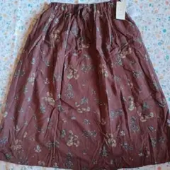 Samanta Mos2スカート(新品未使用)