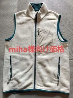 mont-bell キッズ フリースジャケット 150