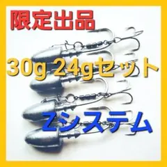 Item thumbnail for item 26e2bb06-ae31-4a3f-b630-62e35e4c323b