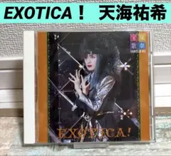 宝塚CD⭐️天海祐希⭐️6セット⭐️月組公演　実況CD ⭐️バラ売り可 宝塚ビデオ】天海祐希 宝塚歌劇団月組 舞台・ミュージカル VHS 計2本