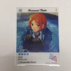 あんスタ 葵ゆうた エモカ