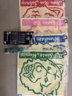 マンウィズ 一番くじ タオルセット