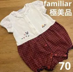familiar ロンパース 70サイズ　ファミリアチェック　赤　美品