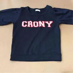 長袖のスウェット