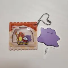コメダ珈琲 ポケモンコラボ キーホルダー メタモン ヒトカゲ