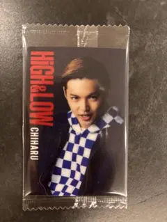 最終値下げHIGH&LOW ウエハース 佐藤大樹