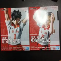 ハイキュー!! ポージングフィギュア 孤爪研磨・黒尾鉄朗 セカンドユニフォーム