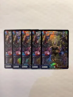 ボルナティックス