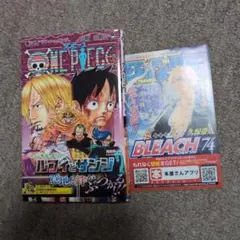 ONE PIECE. 84巻　初版　帯付き　ジャンパラ付き　ワンピース