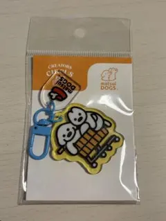 matsui DOGS アクリルチャーム