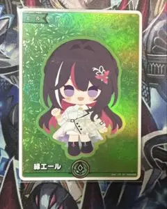 Item thumbnail for item f29a6a59-0871-4f7f-b91d-a80ad7104690