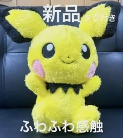 2026年最新】めちゃもふぐっとぬいぐるみの人気アイテム - メルカリ
