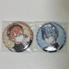 プロセカ クリフェス 東雲彰人 青柳冬弥 クリエイターズフェスタ グリ缶