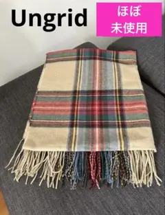 （ほぼ未使用）ungrid 大判チェックストール