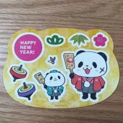 Item thumbnail for item 57ddda72-fc5a-41ed-b896-1a08f74b706d