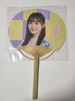 2025年最新】一ノ瀬美空 うちわの人気アイテム - メルカリ