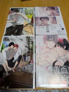 漫画本まとめ売り