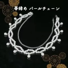 Item thumbnail for item 05caf1e2-d8db-4a10-80ca-438801ebf862