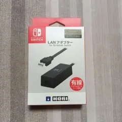 HORI LANアダプター for Nintendo Switch