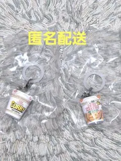 日清カップヌードル　めじるしアクセサリー　カレー　シンガポール風ラクサ