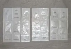 IPSA イプサ 日焼け止め & 乳液 サンプルセット 試供品 7種類 28個
