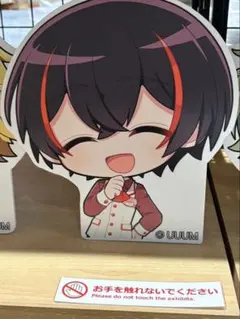 マル様専用ページ