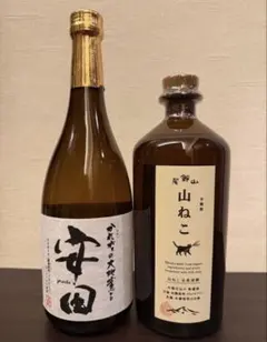2026年最新】芋焼酎安田の人気アイテム - メルカリ