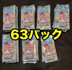 2026年最新】ヴァイス Summer Pockets BOXの人気アイテム - メルカリ