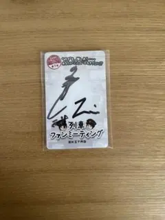 白*黒様 【直筆サイン】ストリートファイター デザイナーkikiさん 白*黒様 【直筆サイン】ストリートファイター デザイナーkikiさん