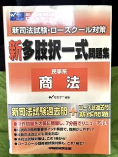 Item thumbnail for item 7200a35c-0f63-40ca-9551-92beb8675d4a