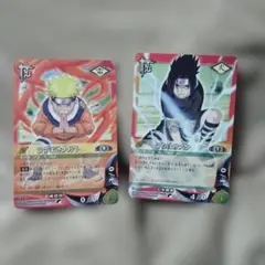 ナルト　サスケ　NARUTO　カードダス　　レア　2枚セット　レトロ ナルト サスケ NARUTO カードダス レア 2枚セット レトロ - メルカリ