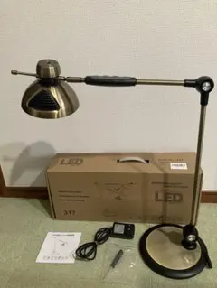 Item thumbnail for item 229cd970-9acc-41d8-878f-da8b23f2e4c6