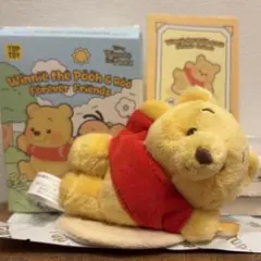TOPTOY プー＆ルー ぬいぐるみ　プーさん