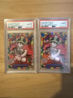 【PSA10】ワンピースデイ25 モンキー・D・ルフィ　2連番