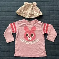 ミキハウス 長袖カットソー 帽子 セット