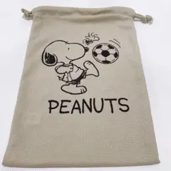 【未使用に近い】PEANUTS スヌーピー 巾着袋 34.5×24 ワッフル生地