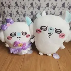 ちいかわ モモンガ まじかる ぬいぐるみ 2体セット