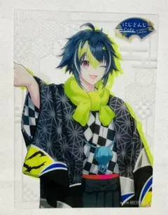 ꜱᴀᴋᴀɴᴀ様 リクエスト 3点 まとめ商品